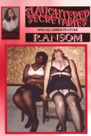VHS Cover (W.A.V.E. Productions)