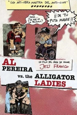 Theatrical Poster (Spanish)