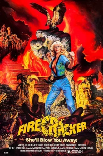 Theatrical Poster
