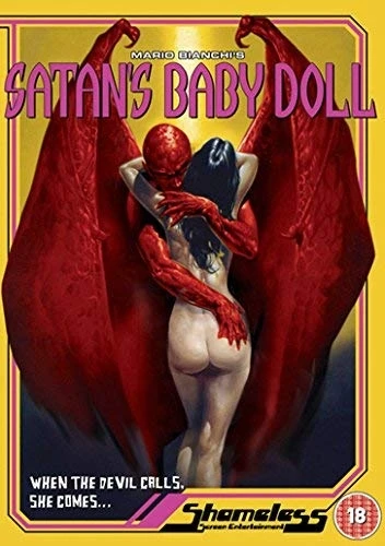 DVD Cover (UK)