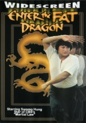 DVD Cover (Crash Cinema Media)