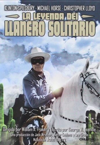 DVD Cover (Spanish)