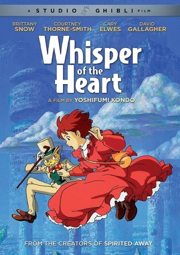 DVD Cover (Walt Disney Studios)