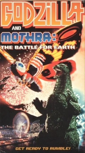 VHS Cover (Sony Home Entertainment)