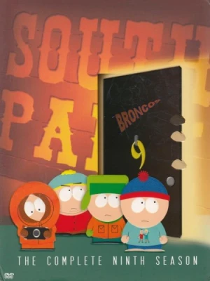 DVD Cover (Paramount)
