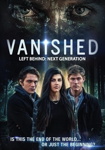 DVD Cover (EchoLight)