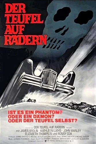 Theatrical Poster (Germany)