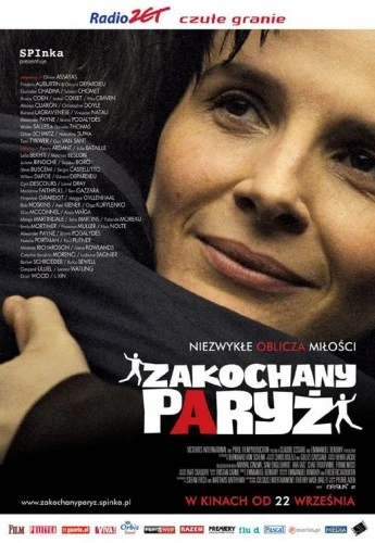 Theatrical Poster (Poland)