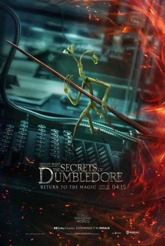 Theatrical Poster (USA)