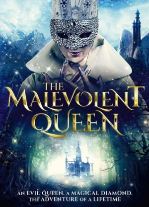 DVD Cover (ITN Distribution)