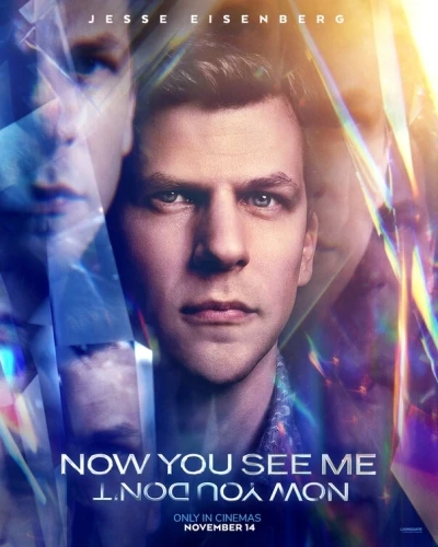 Theatrical Poster (USA)