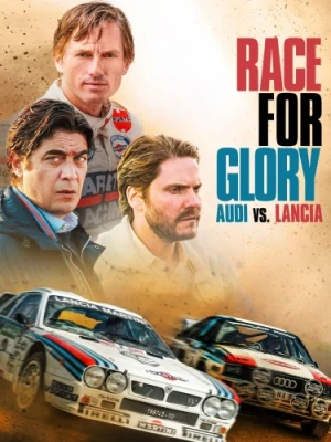 Theatrical Poster (USA)
