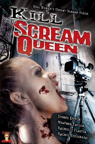 DVD Cover (Brain Damage)