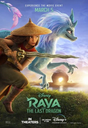 Theatrical Poster (USA)
