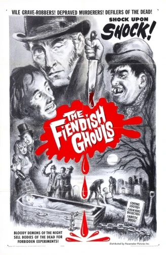 Theatrical Poster (USA)