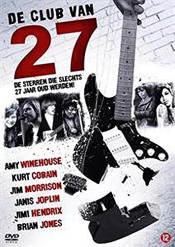 DVD Cover (Netherlands)