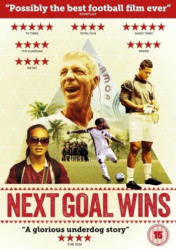 DVD Cover (UK)