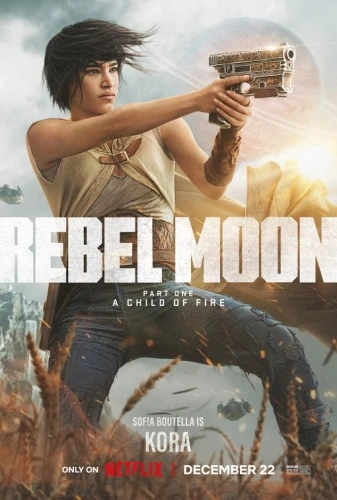 Theatrical Poster (USA)