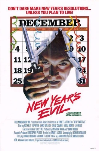 Theatrical Poster
