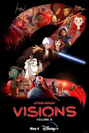 Theatrical Poster