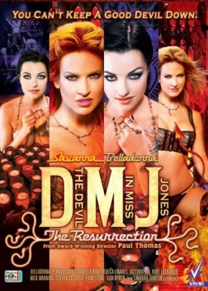 DVD Cover (Vivid Entertainment)