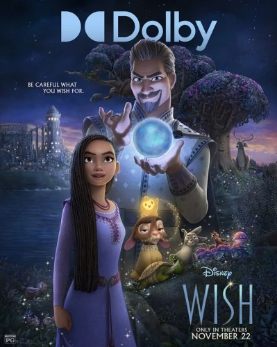 Theatrical Poster (USA)