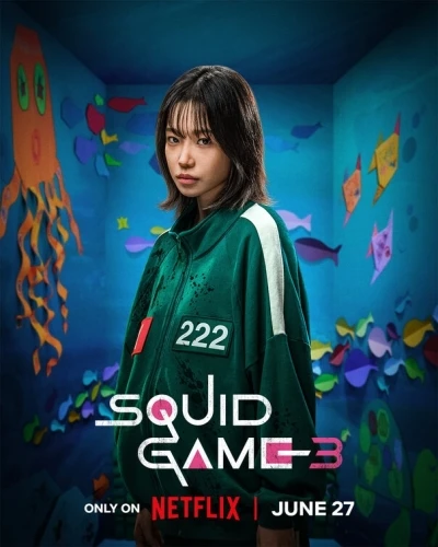 Theatrical Poster