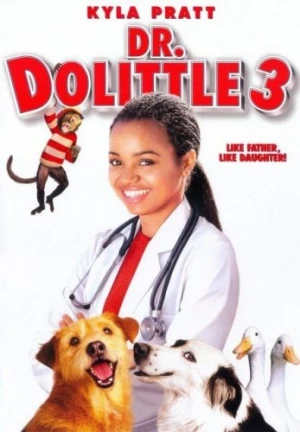DVD Cover (Twentieth Century Fox)
