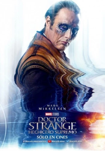 Theatrical Poster (Spanish)