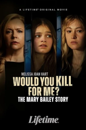 Theatrical Poster