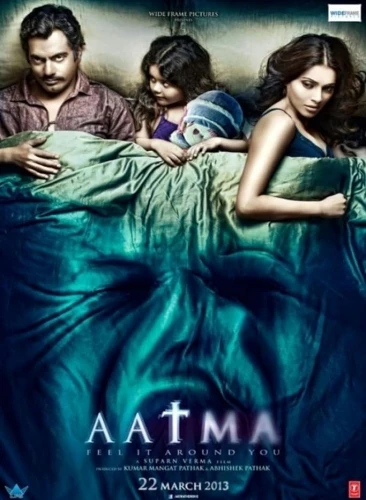 Theatrical Poster (USA)
