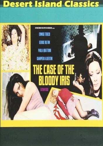 DVD Cover (Desert Island Films)