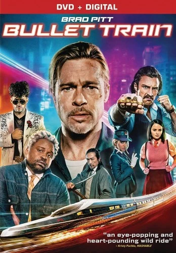 DVD Cover (Sony Home Entertainment)