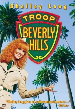 DVD Cover (Sony Home Entertainment)