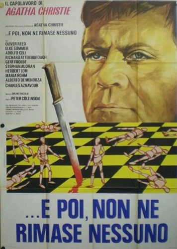 Theatrical Poster (Italy)