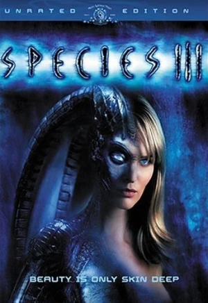 DVD Cover (Metro-Goldwyn-Mayer)