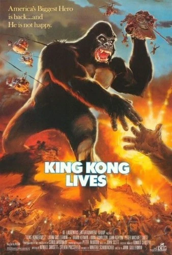 Theatrical Poster