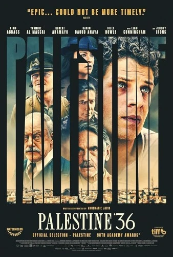 Theatrical Poster (USA)
