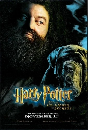 Theatrical Poster (USA)