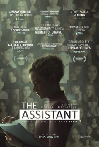 Theatrical Poster