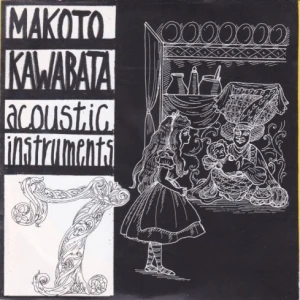 7: Acoustic Instruments