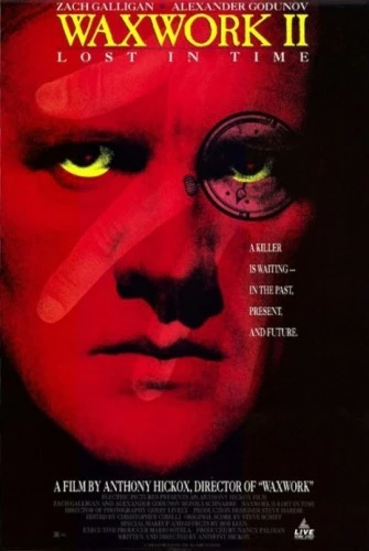 Theatrical Poster (USA)