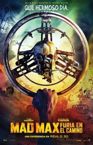Theatrical Poster (Spanish)