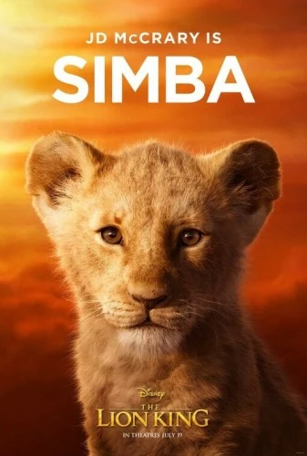 Theatrical Poster (USA)