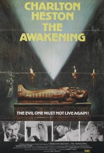 Theatrical Poster (USA)