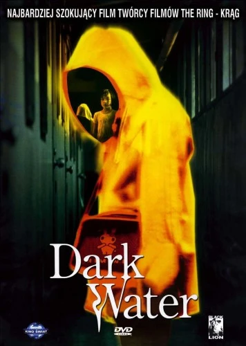 DVD Cover (Russia)