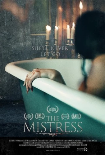 Theatrical Poster
