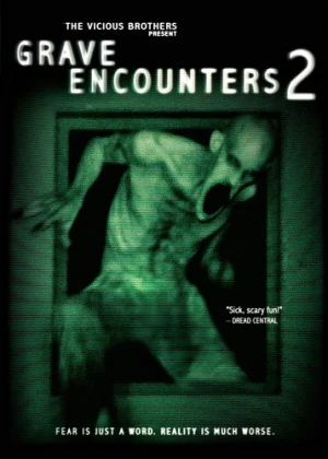 DVD Cover (Tribeca Film)