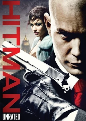 DVD Cover (Twentieth Century Fox Reissue)