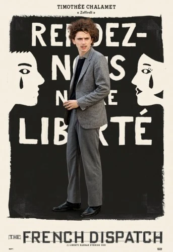 Theatrical Poster (USA)